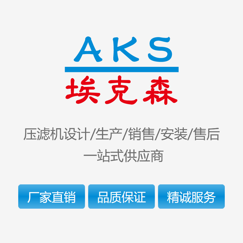 埃克森營業(yè)執(zhí)照暫無圖片